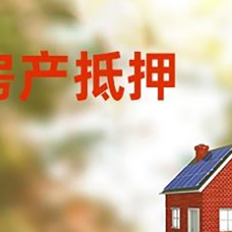 稷山贷款中介公司新渝启服有哪些渠道