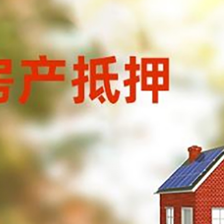 稷山个人消费贷款的种类有哪些?