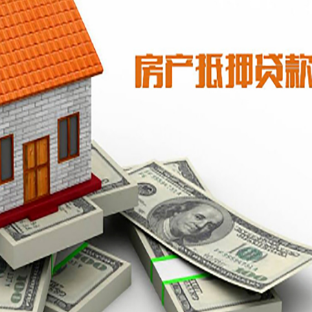 稷山贷款助贷公司新渝启服十年老牌